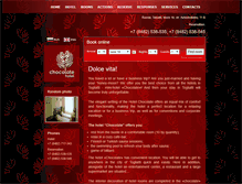 Tablet Screenshot of en.chocolate-hotel.ru